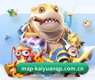 开元棋牌:连接你我,点亮智慧生活 - 体育资讯内容服务